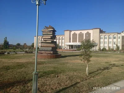 Qarshi City - Photo 4
