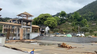 Rui'an - Photo 5