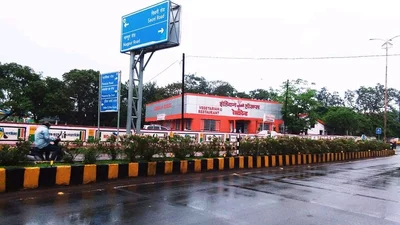 Chhindwara - Photo 3
