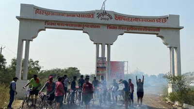 Virpur - Photo 4