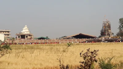 Sehore - Photo 4