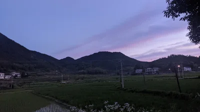 Pingjiang County - Photo 5