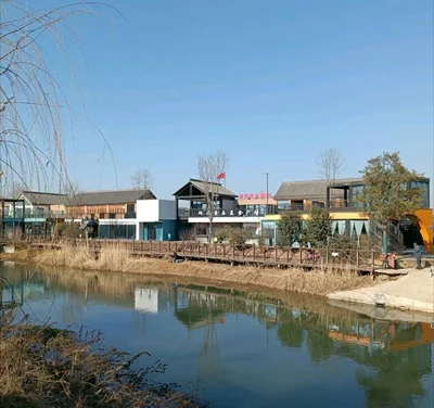 Anyang - Photo 3