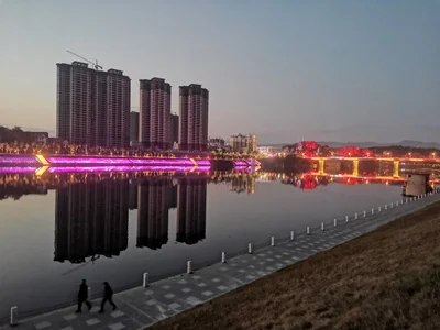 Xinshao County - Photo 5