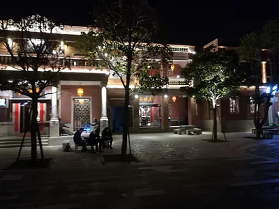 Jinjiang - Photo 3