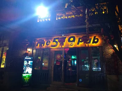 Jinjiang - Photo 4