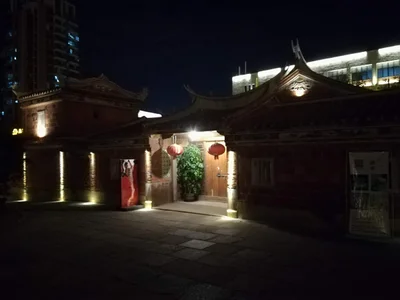 Jinjiang - Photo 5