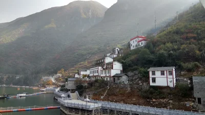 Wushan County - Photo 3