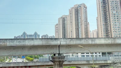 Neijiang - Photo 2