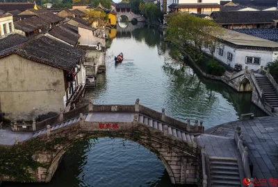 Shaoxing County - Photo 5