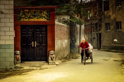 Kaifeng - Photo 2