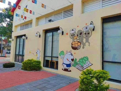 Bitou Township - Photo 2