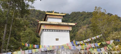 Trashigang - Photo 5