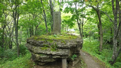 Nakatonbetsu - Photo 3