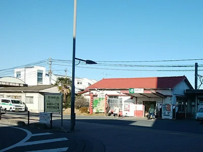Hidaka - Photo 2