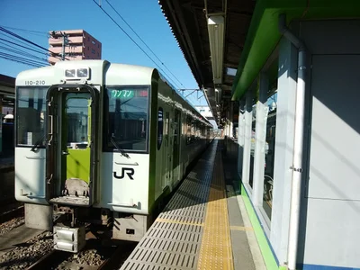 Hidaka - Photo 4