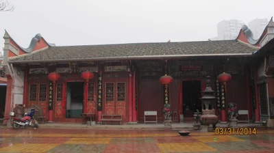 Lianjiang County - Photo 2