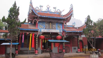 Lianjiang County - Photo 4