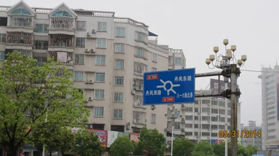 Lianjiang County - Photo 5