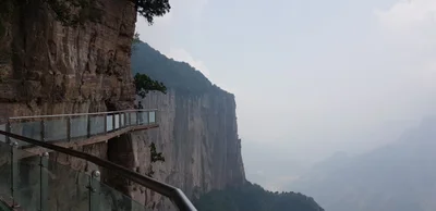 Linzhou City - Photo 2