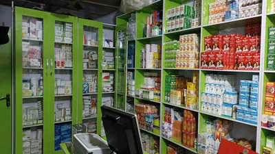Kwali - Photo 2
