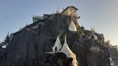 Mogok - Photo 2