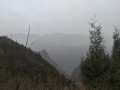 Badong County - Photo 2