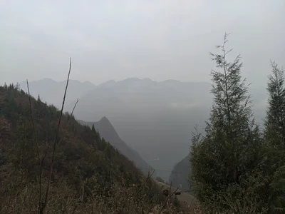 Badong County - Photo 3