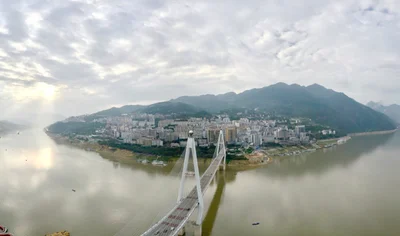Badong County - Photo 5