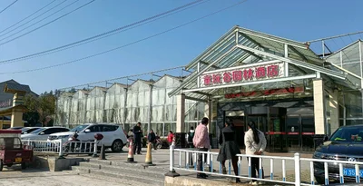 Huanggang - Photo 2