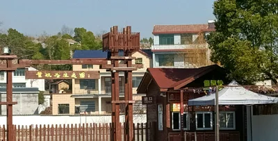 Huanggang - Photo 4
