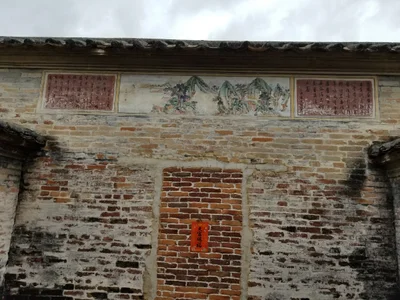 Guangning County - Photo 2